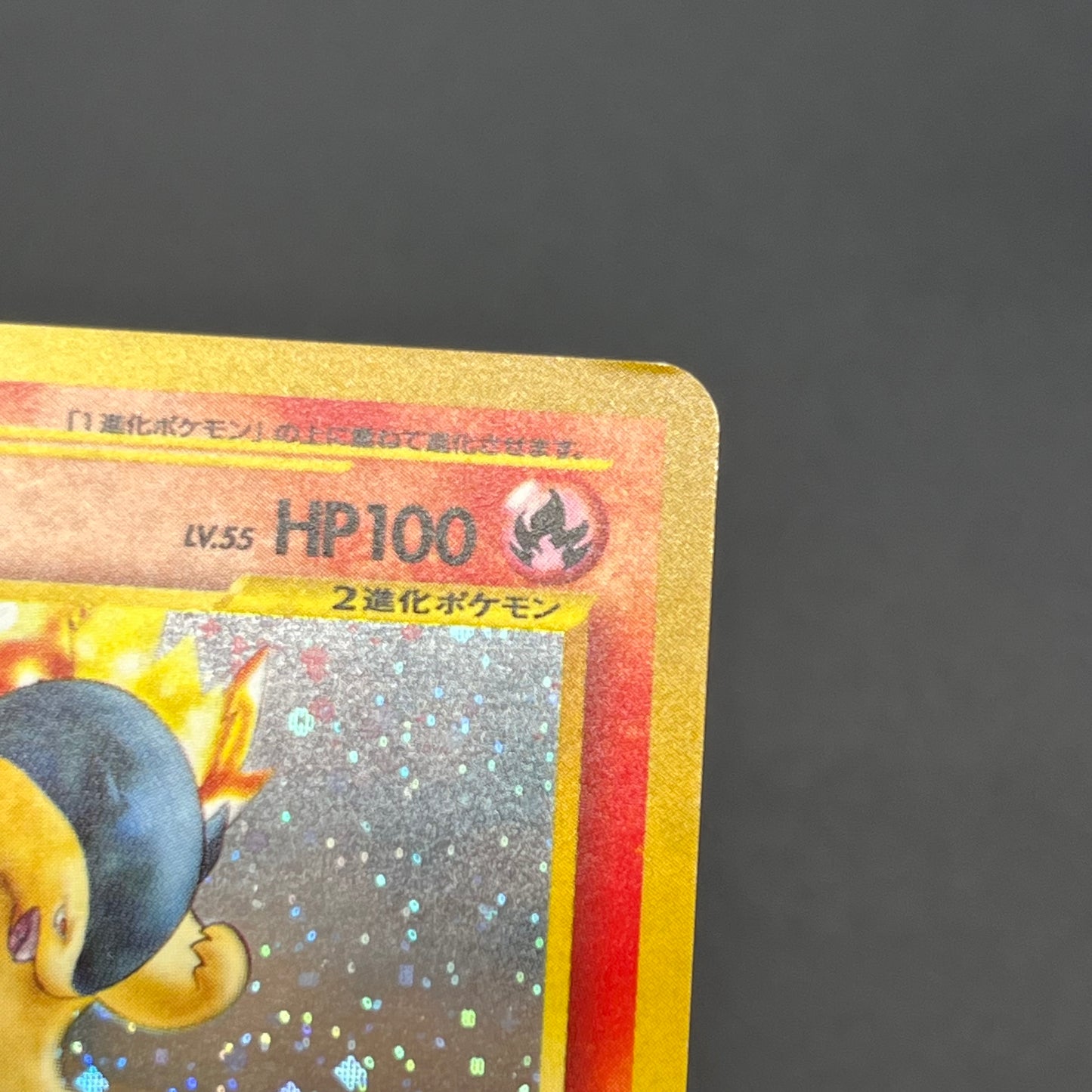 Typhlosion No. 157 Neo Genesis Holo Japanese Pokemon Card