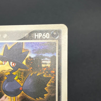 Murkrow 015/PCG-P Promo Meiji Chocolate Pokemon Card