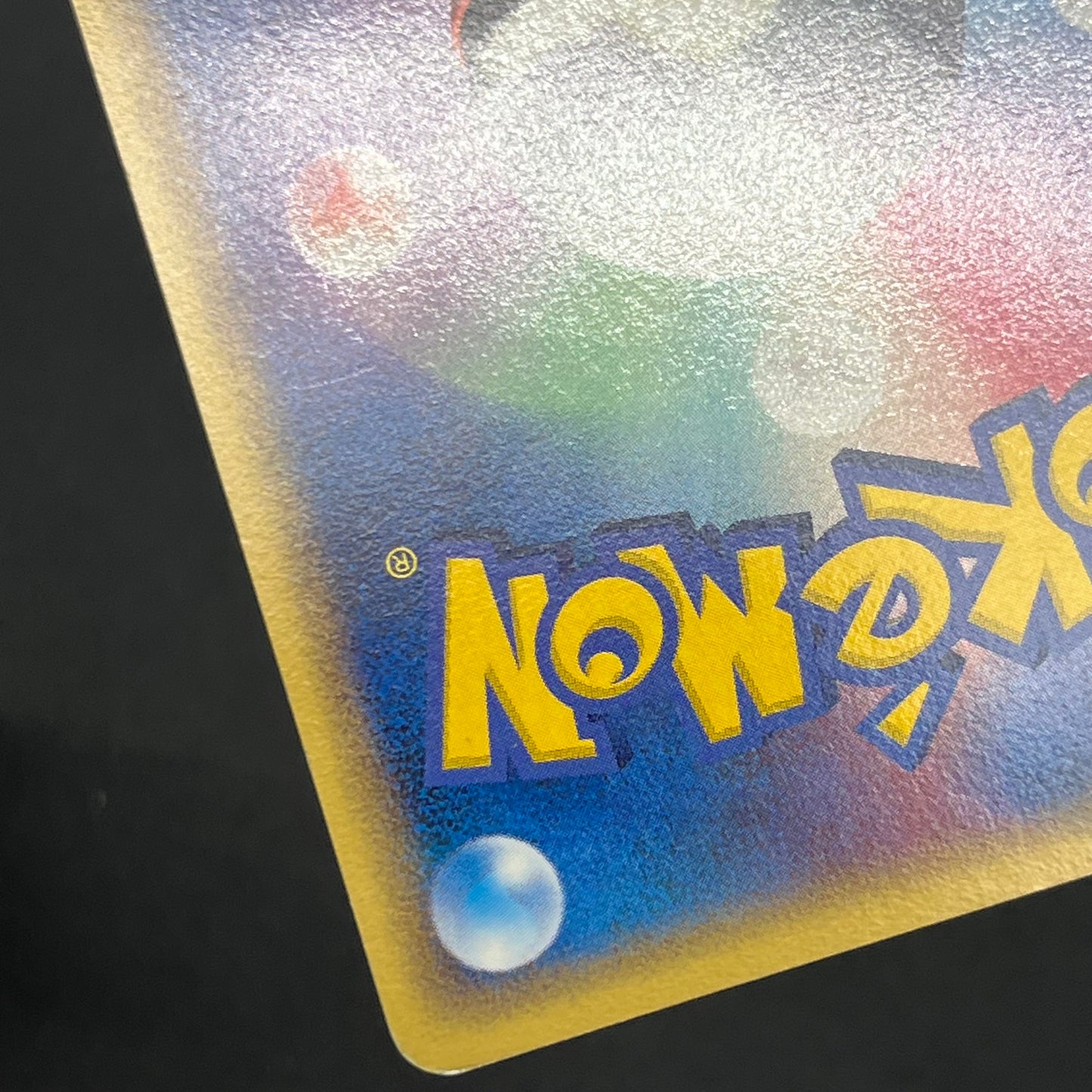 Ditto 033/086 Pikachu Holon Research Tower Pokemon Card