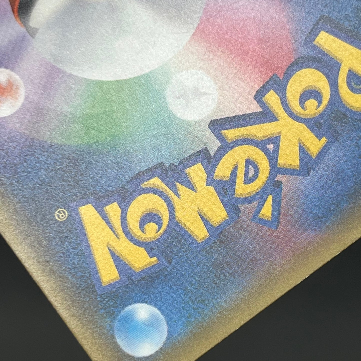 Slowpoke & Psyduck GX SR 095/094 Japanese Pokemon Card