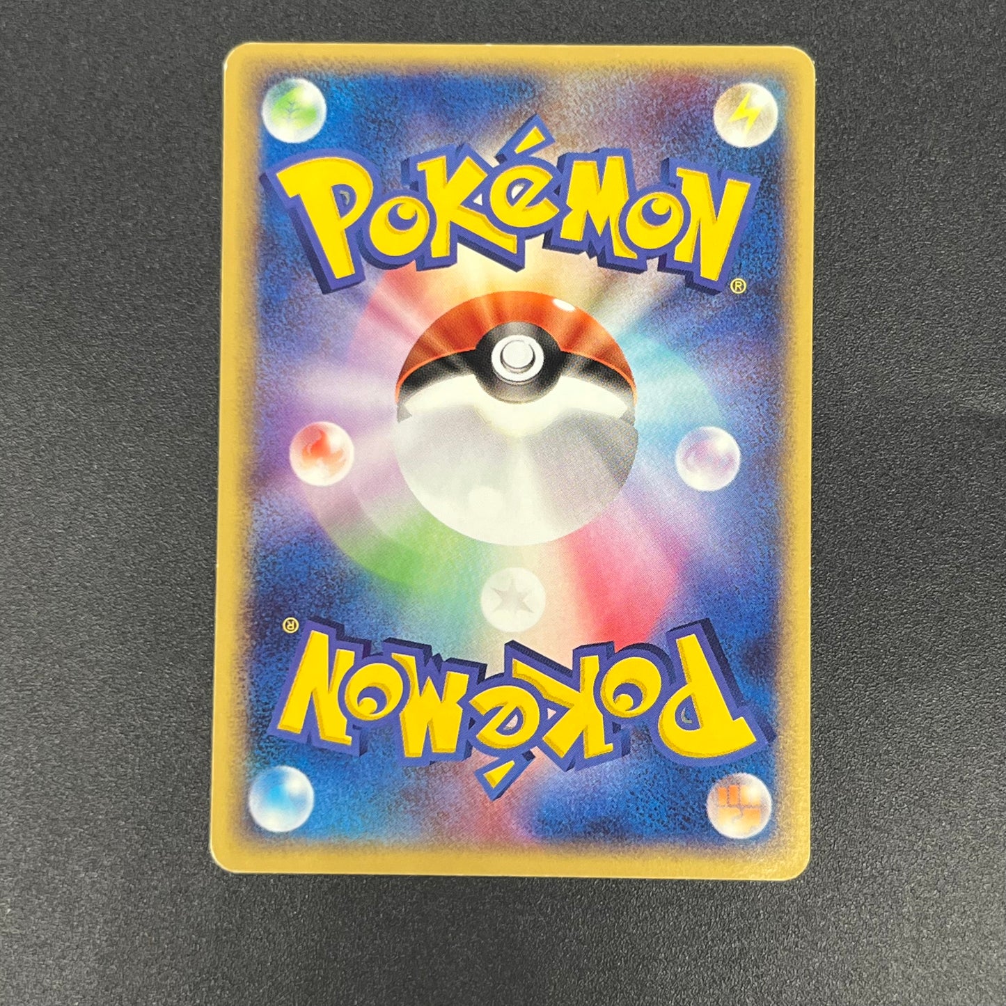 Pokepark's Celebi 001/009 Pokepark Forest Pokemon Card