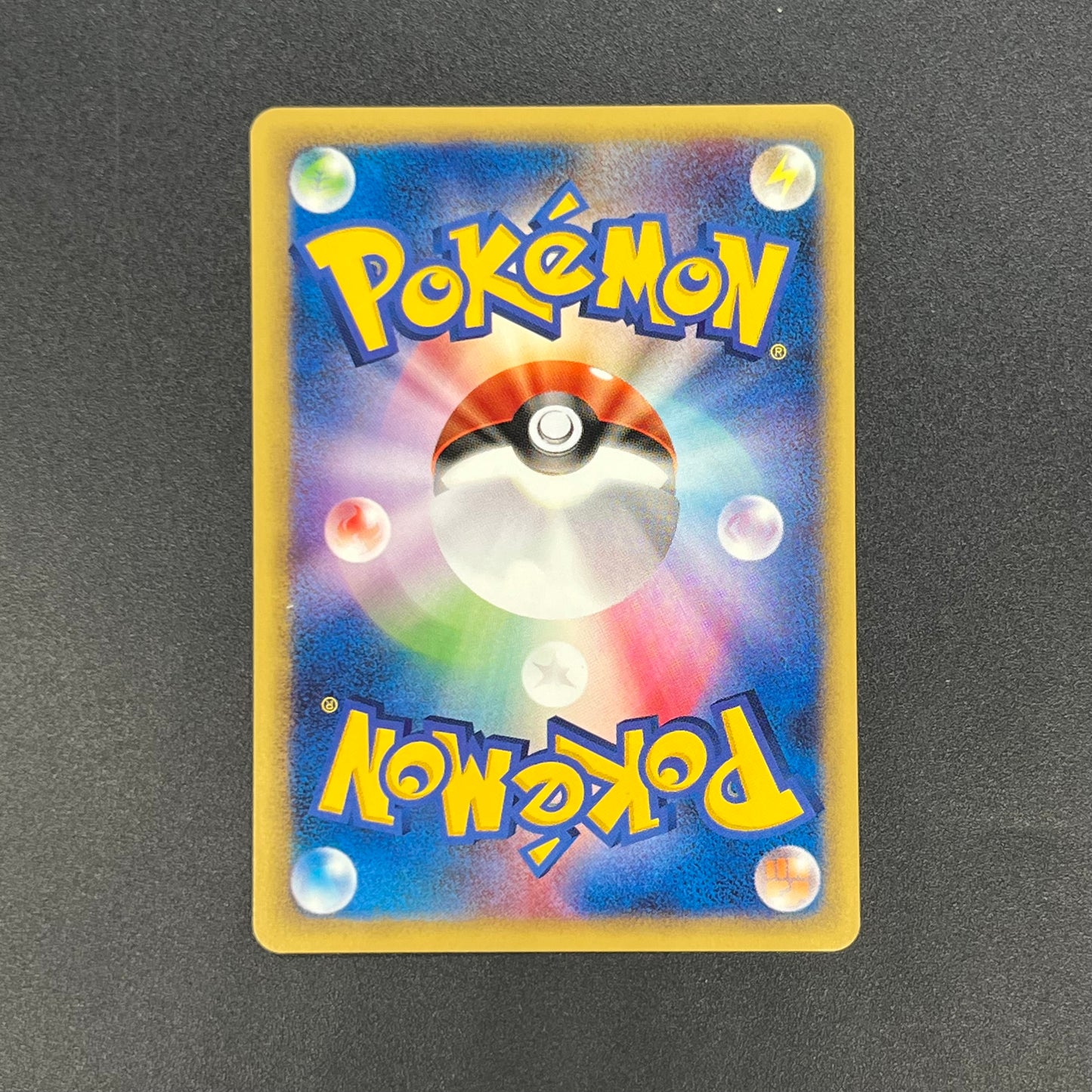 Sandshrew 016/018 McDonald's e Minimum Pack Pokemon Card