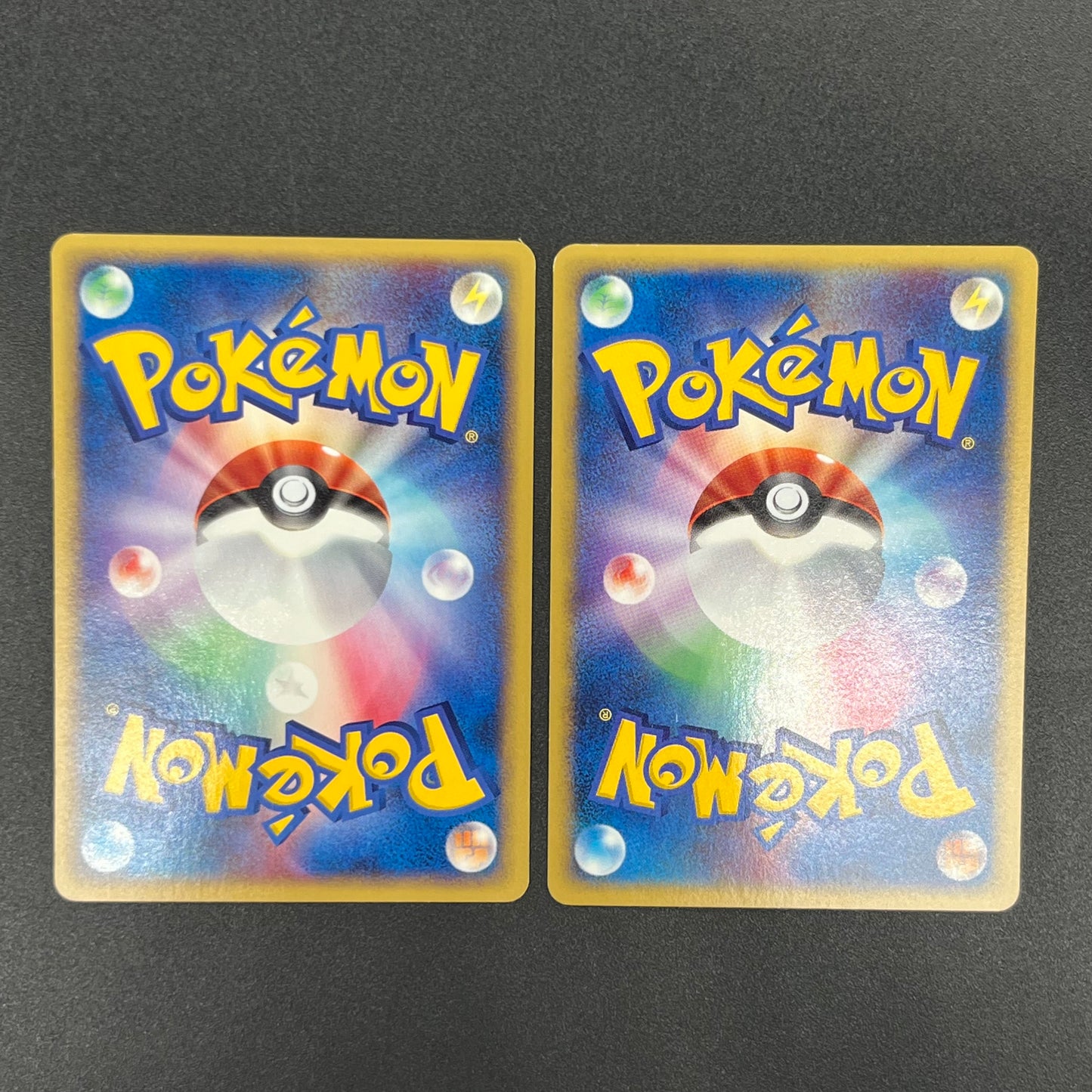 Quilava 008/T Bayleef Trainers Vol. 16 magazine Promo Card