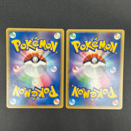 Quilava 008/T Bayleef Trainers Vol. 16 magazine Promo Card