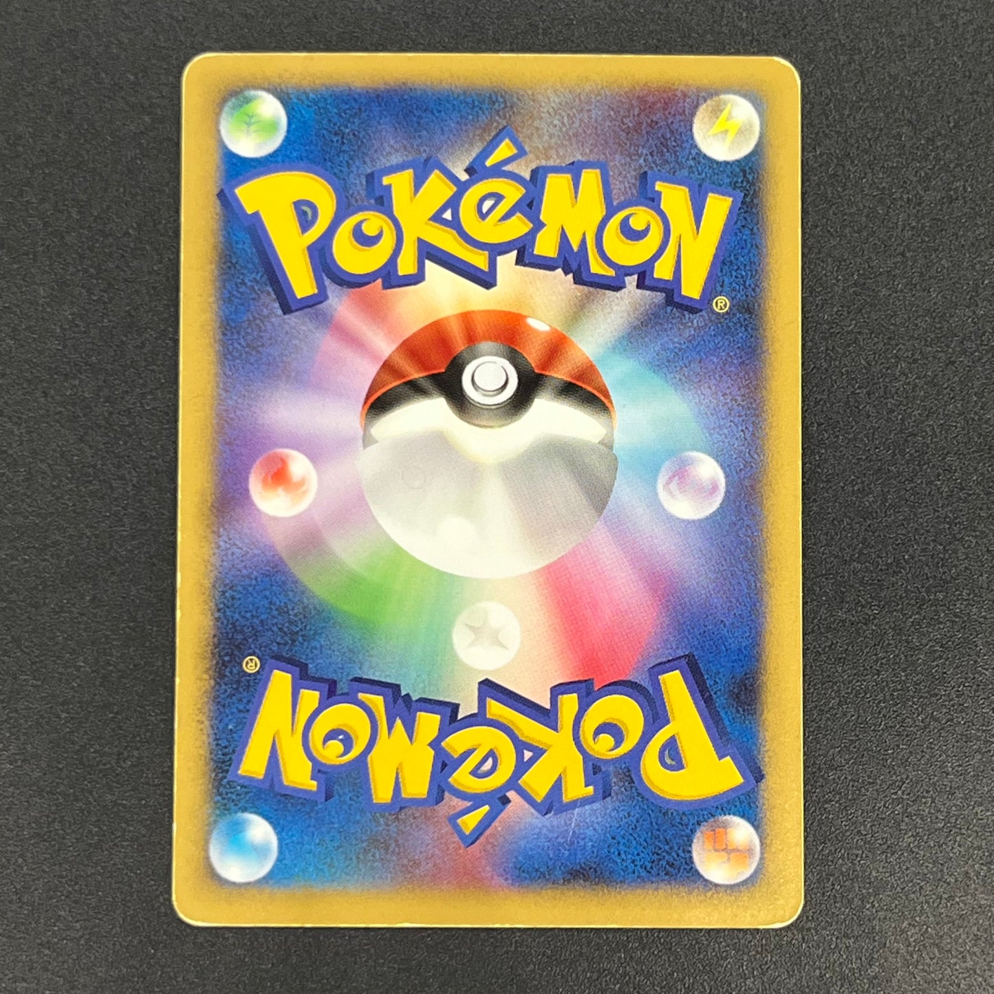 Gyarados ex 035/082 Holo Flight of Legends LP Pokémon Card