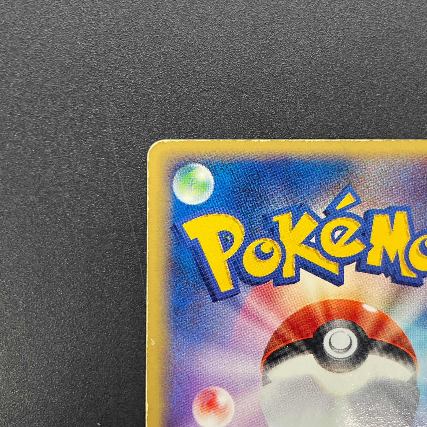 Gengar ex 048/082 FireRed LeafGreen Japanese Pokémon Card