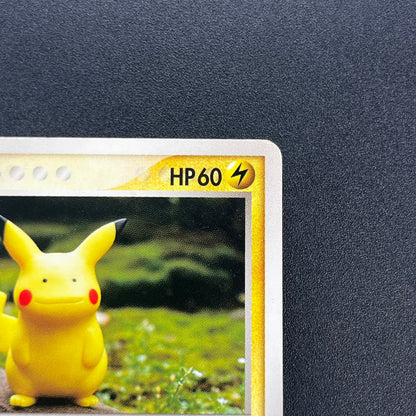 Ditto 033/086 Pikachu Holon Research Tower Pokemon Card