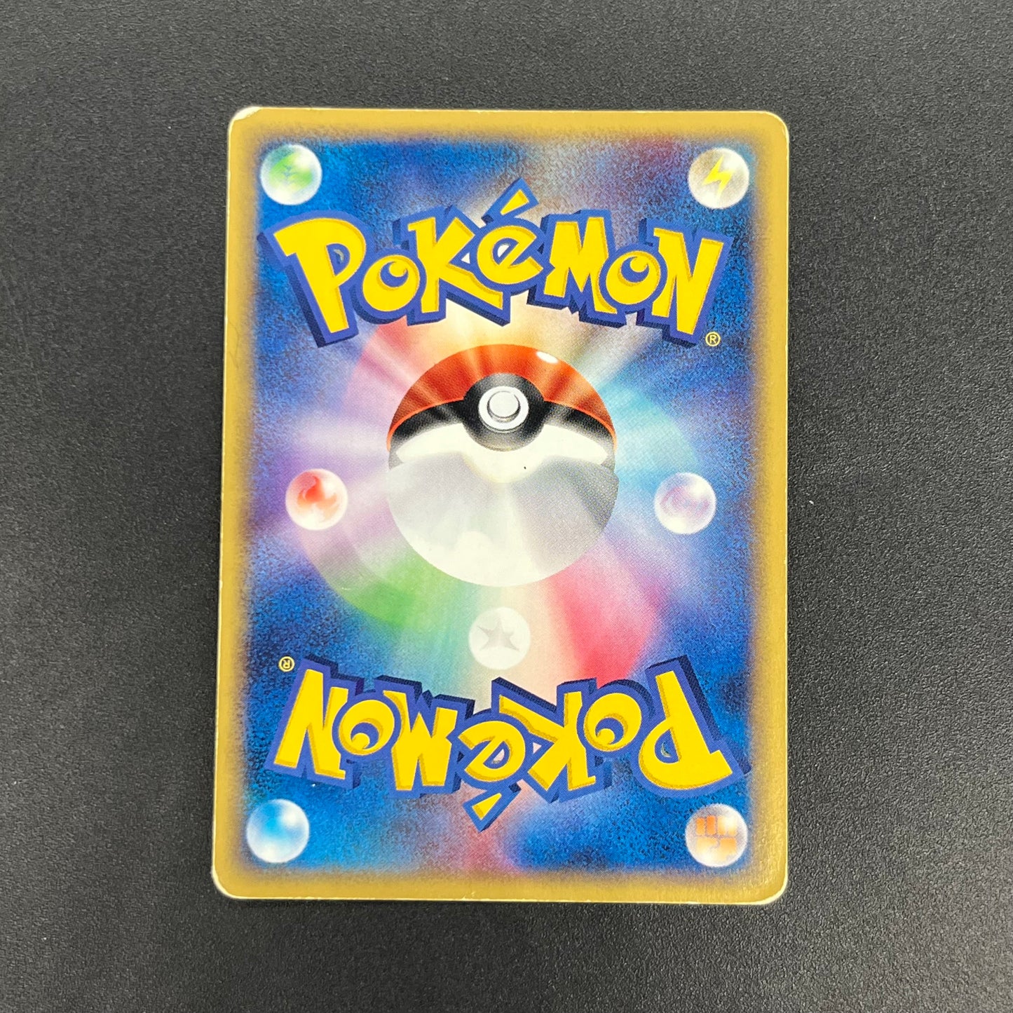 Articuno 031/088 Holo Skyridge e Japanese Pokémon Card