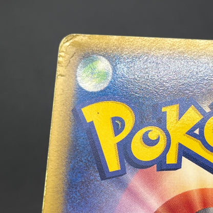 Rota's Mew & Aura's Lucario Movie VS Deck Pokémon Card