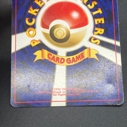 Charizard Pichu & Entei Promo Neo Premium File 2 Card