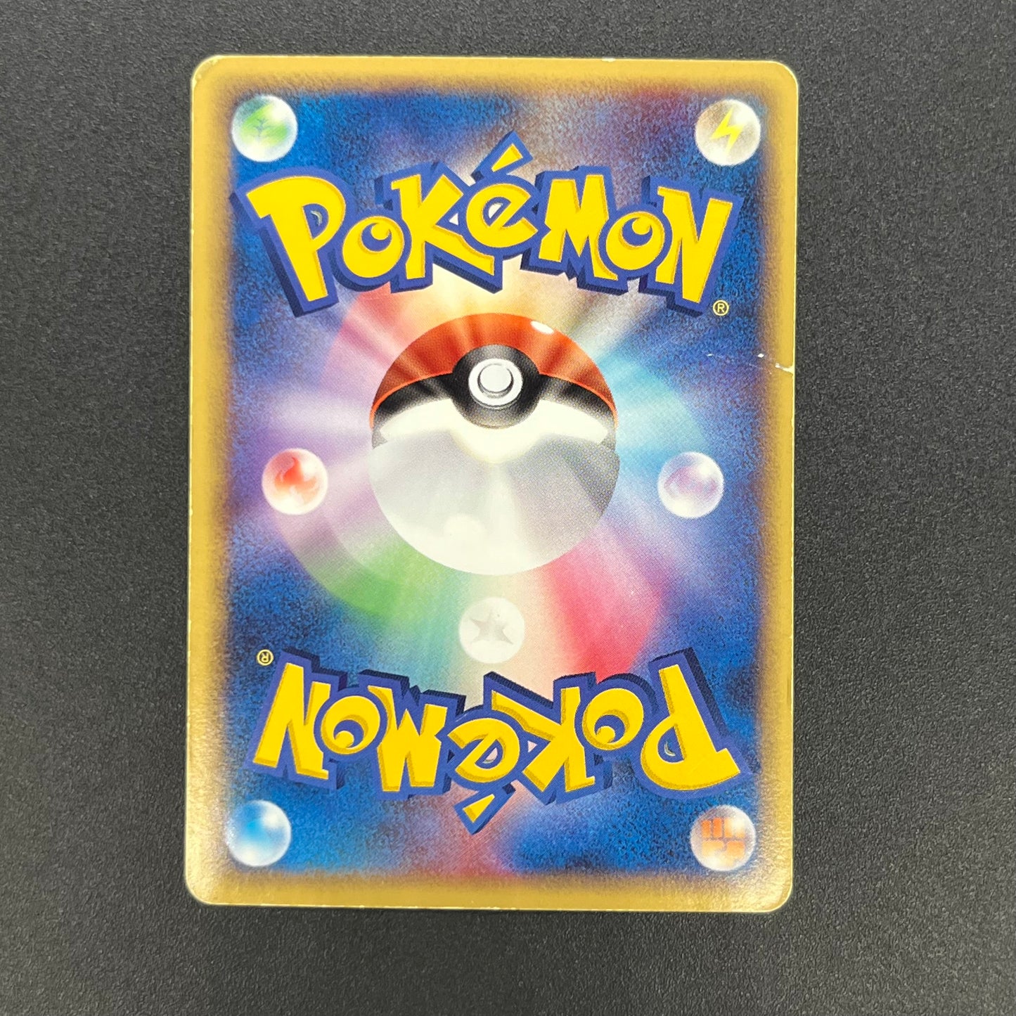 Politoed ex 027/106 Unseen Forces Golden Silvery Card