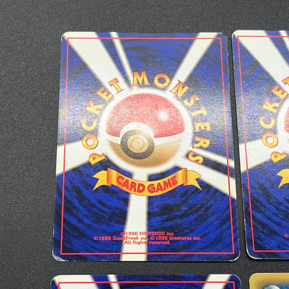 Sabrina's Gaze Misty’s Tears Banned 5set LP Pokémon Card