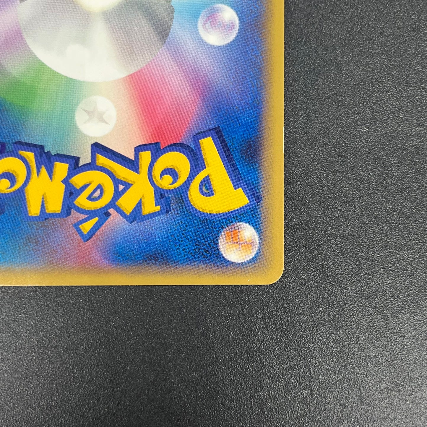Metal Energy HeartGold Collection Japanese Pokémon Card