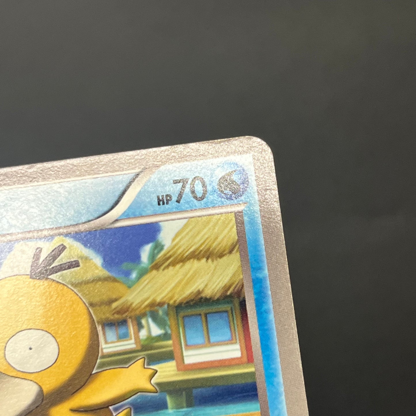 Psyduck 167/BW-P Gym Challenge Promo Japanese Pokemon Card