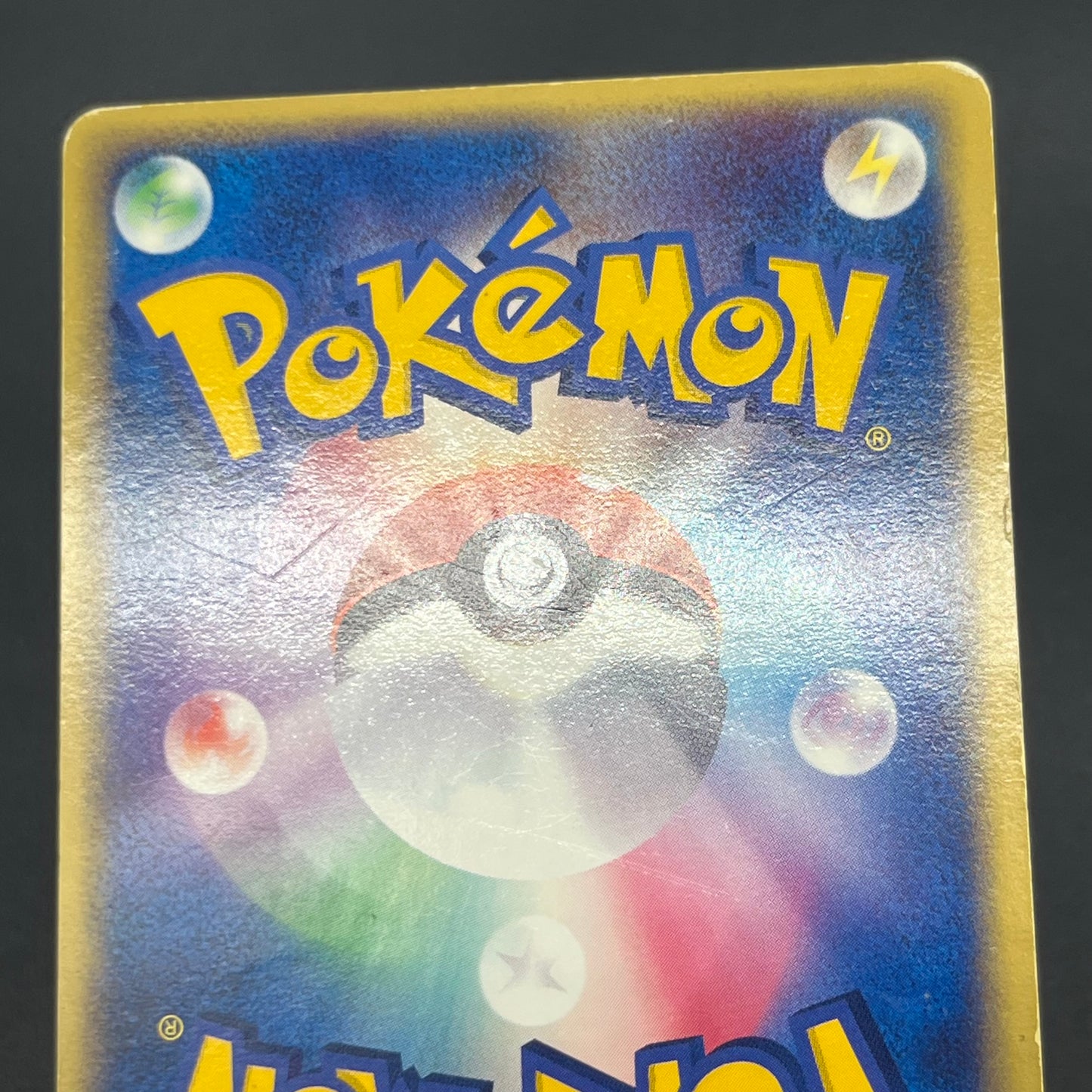 Jirachi 075/082 Deoxys Clash of the Blue Sky Pokemon Card
