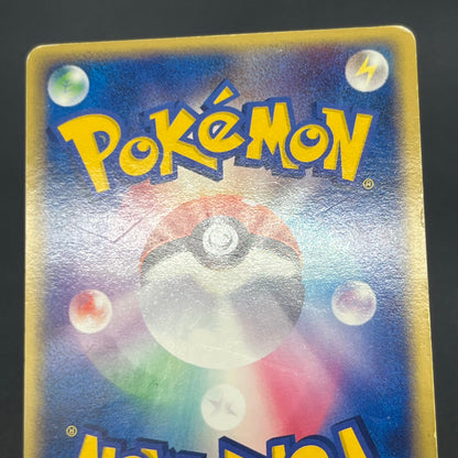 Jirachi 075/082 Deoxys Clash of the Blue Sky Pokemon Card