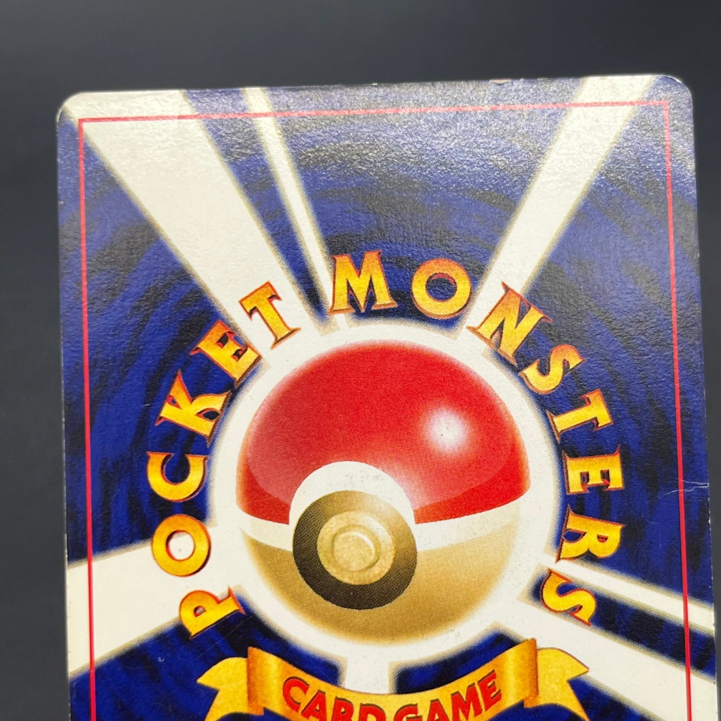 Celebi 251 Neo Premium File 3 Holo Japanese Pokemon Card