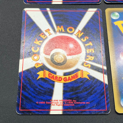 Sabrina's Gaze Misty’s Tears Banned 5set LP Pokémon Card