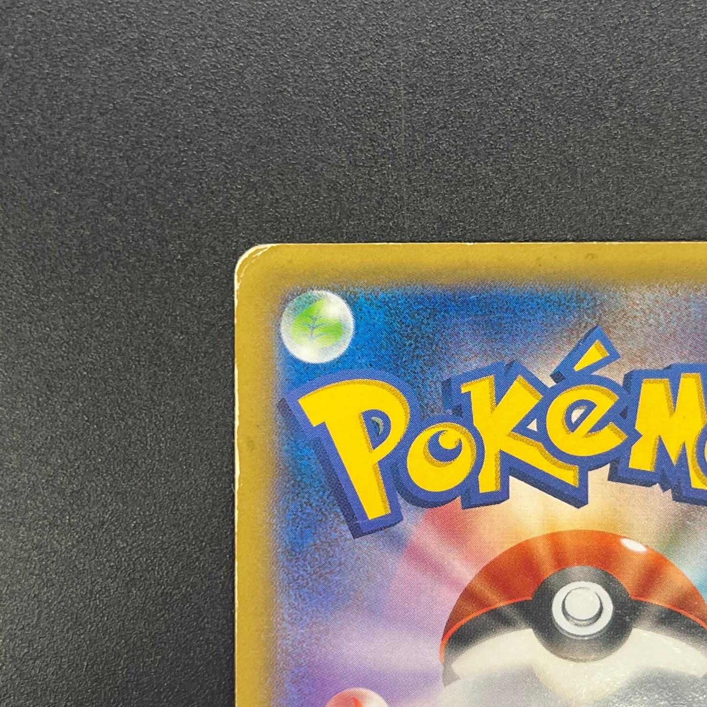 Pikachu Outbreak 070/XY-P XY Promo Japanese Pokemon Card