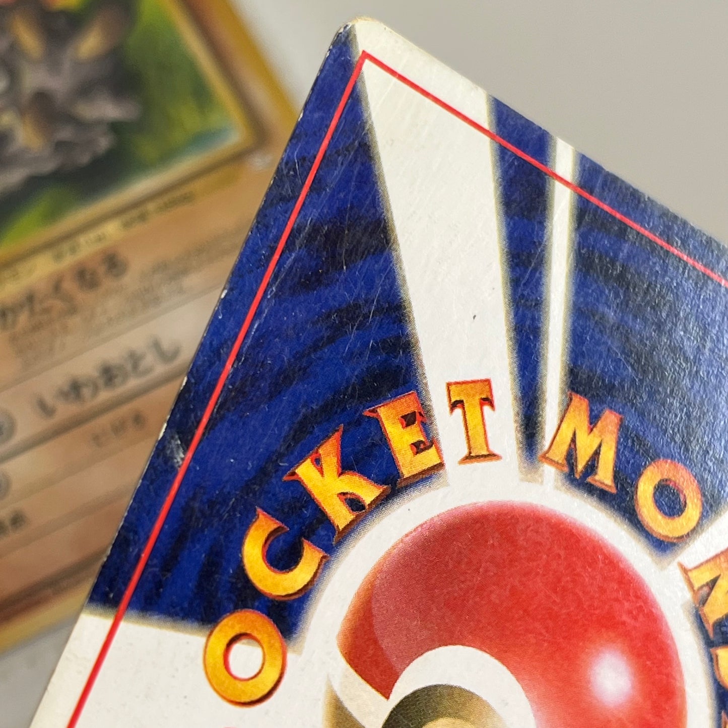Fossile Normal 26set Complete Japanese Pokémon Card