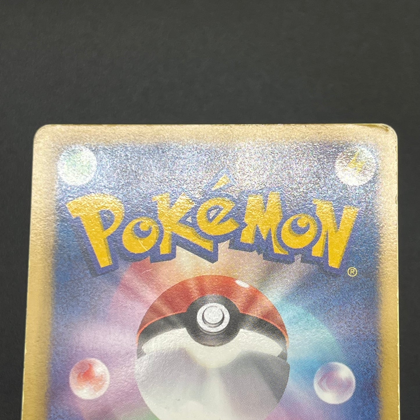 Oshawott Tepig Snivy BW-P Workbook Promo 3set Pokemon Card
