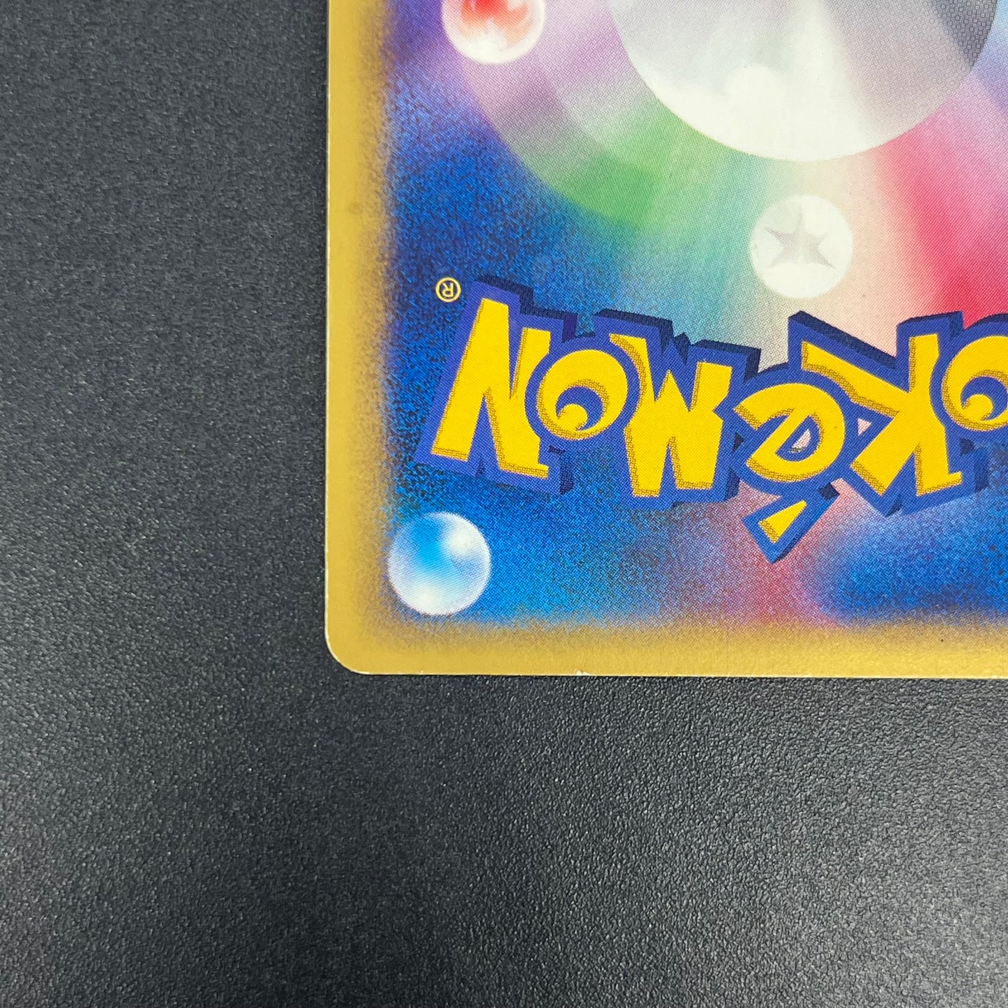 Bruno's Machamp 081/141 VS Series 1st Edition Pokémon Card