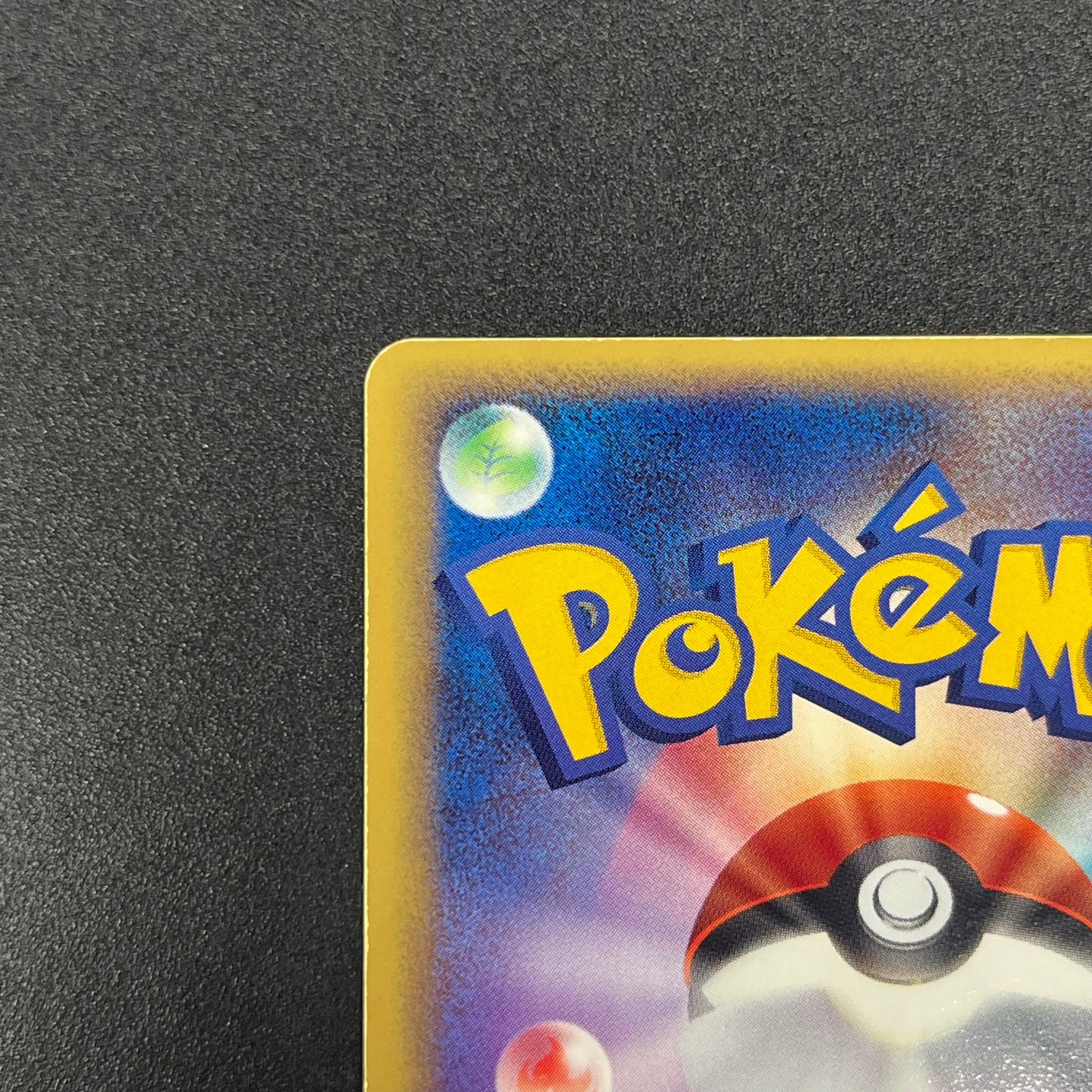 Mew 005/016 Mirages Mew Legend Maker Pokémon Card