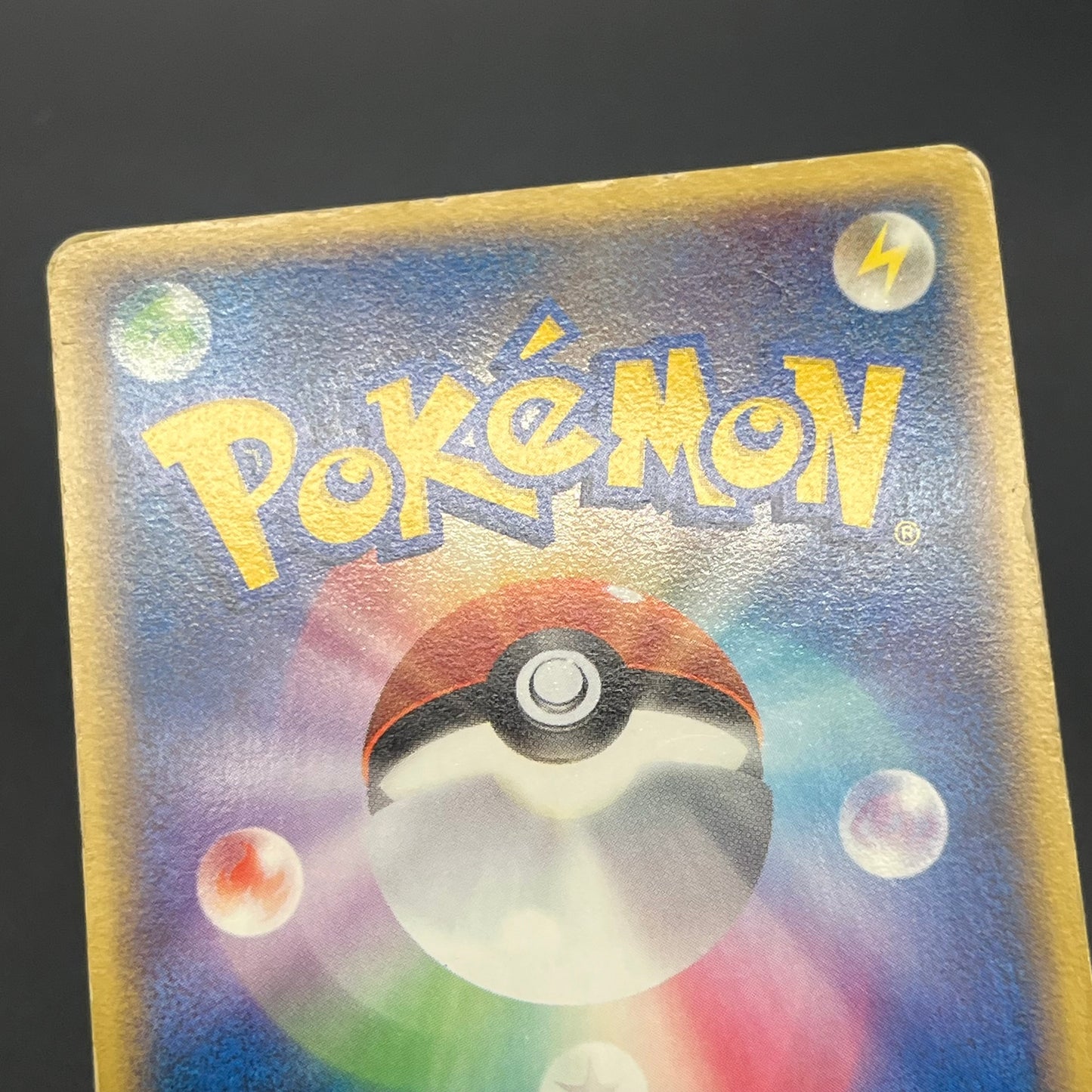 Pokepark's Jirachi 009/009 Pokepark Forest Pokémon Card