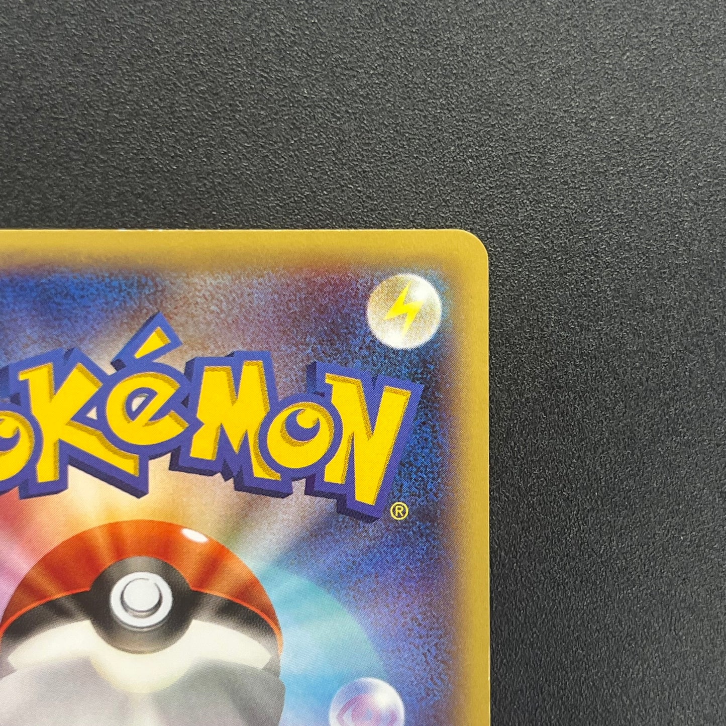Diglett 023/XY-P Promo Gym Pack 2014 Japanese Pokemon Card