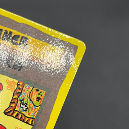 Imakuni?'s Nasty Plot & Corner Vending Series Pokemon Card