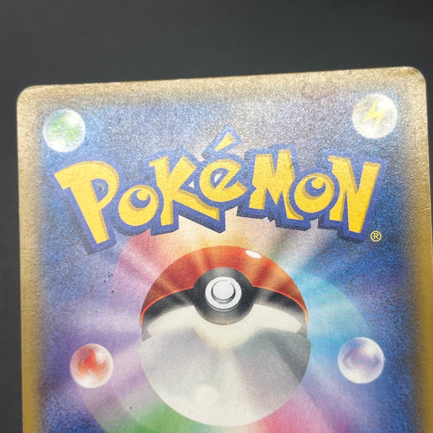 M Blaziken EX 138/XY-P Rayquaza Mega Battle Pokemon Card