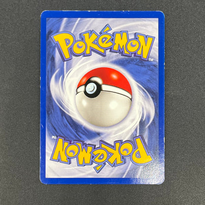 Mewtwo 12 JR Stamp Rally Promo 2000 Pokémon Card