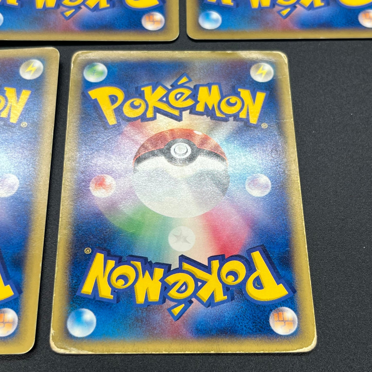 Umbreon 025/P Pikachu 5Set McDonald's Promo Pokémon Card