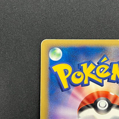Deoxys ex 045/082 Holo Clash of The Blue Sky Pokemon Card