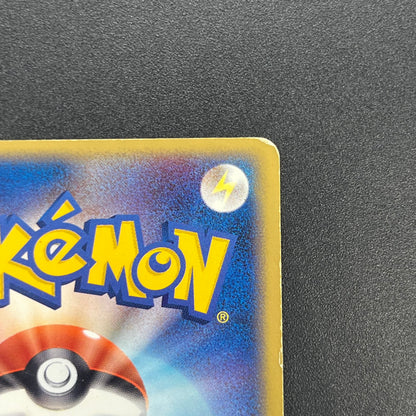 Jirachi 075/082 Deoxys Clash of the Blue Sky Pokemon Card