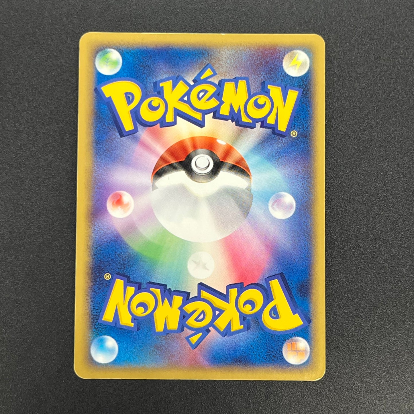 Deoxys EX 046/082 Clash of the Blue Sky Pokémon Card