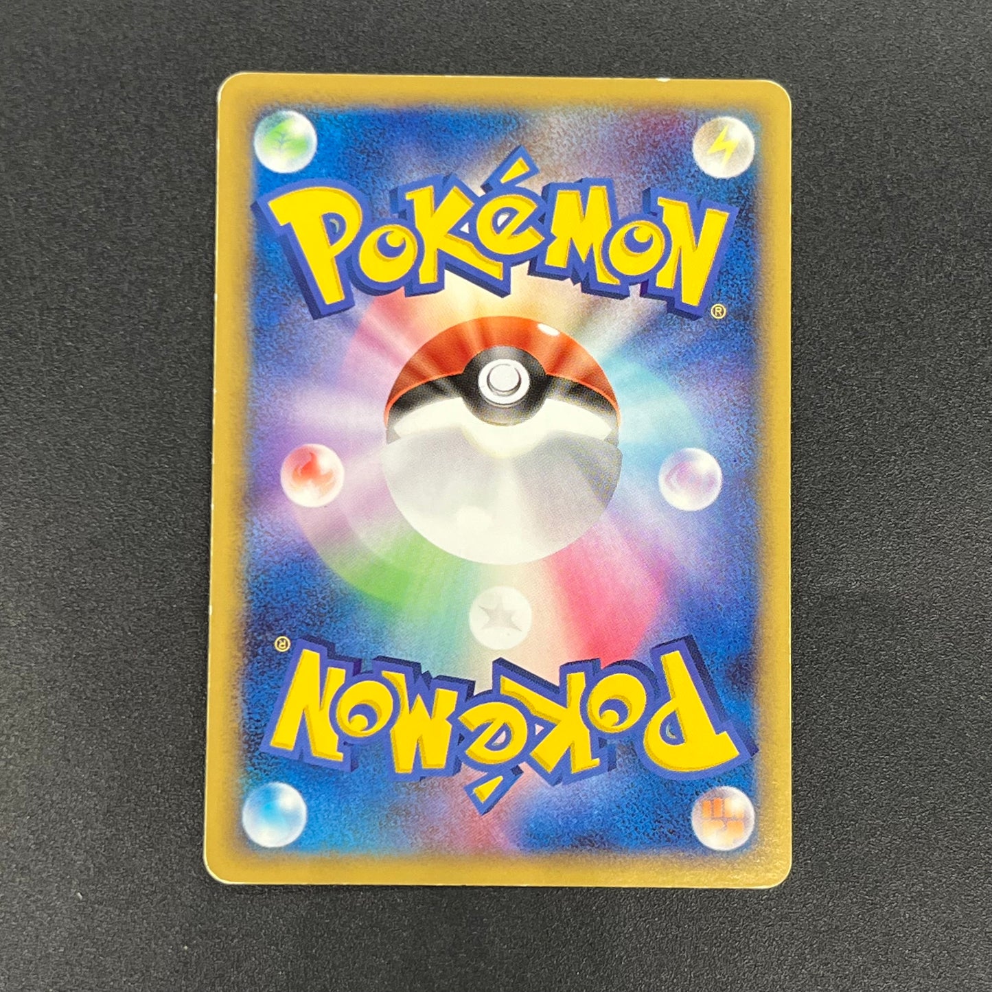 Lucario 015/DPt-P Sunday Campaign Promo Pokémon Card