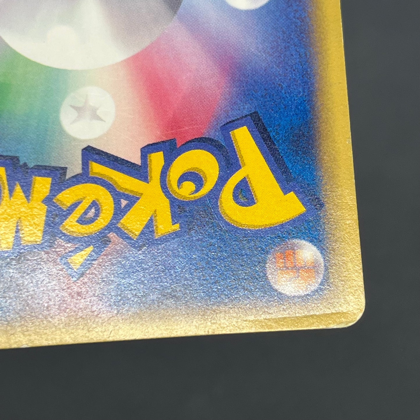 Annie's Espeon 007/018 E Series Japanese Pokemon Card