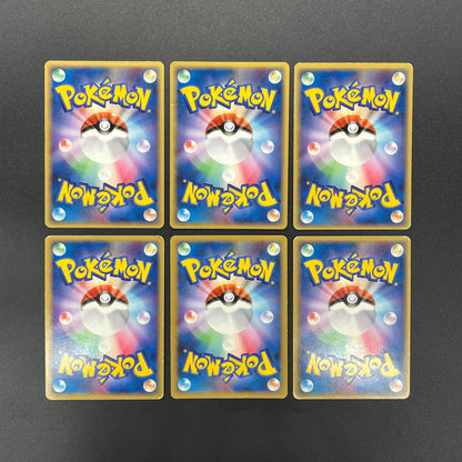 Deoxys 022/052 Delta 4set & EX 006/015 & DP5 Pokémon Card