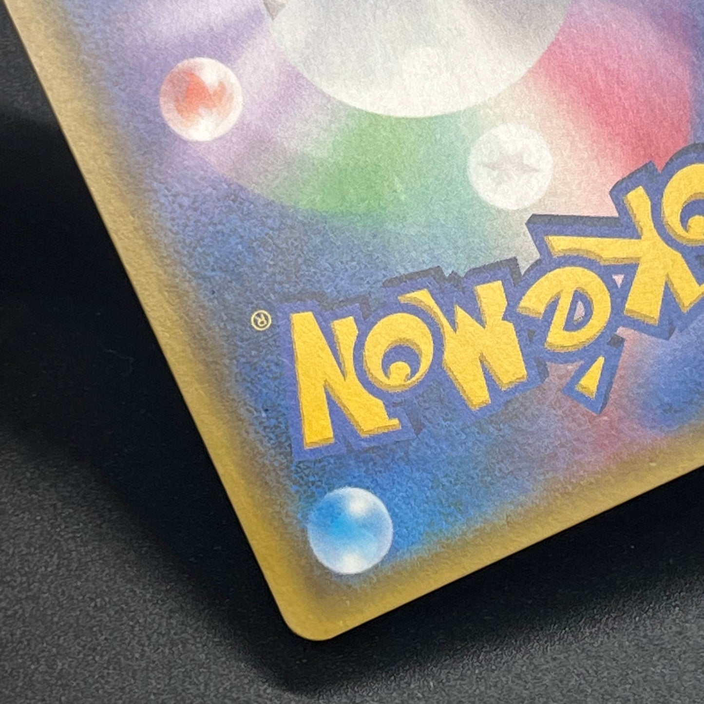 Slowpoke & Psyduck GX 107/094 HR Full Art Pokémon Card