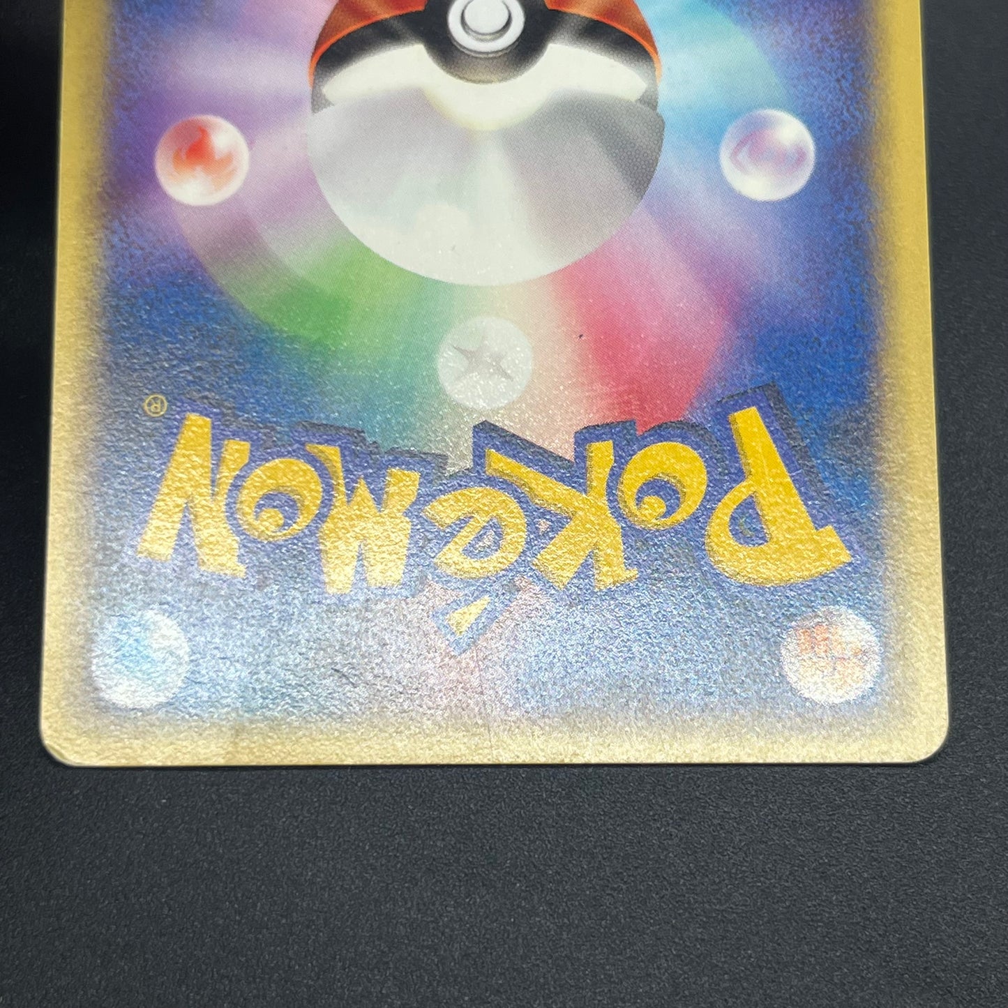 Janine's Shuckle 067/141 VS Series 1st Ed Pokémon Card
