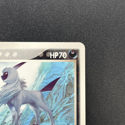 Absol 034/ADV-P Promo 7-11 Japanese Pokémon Card