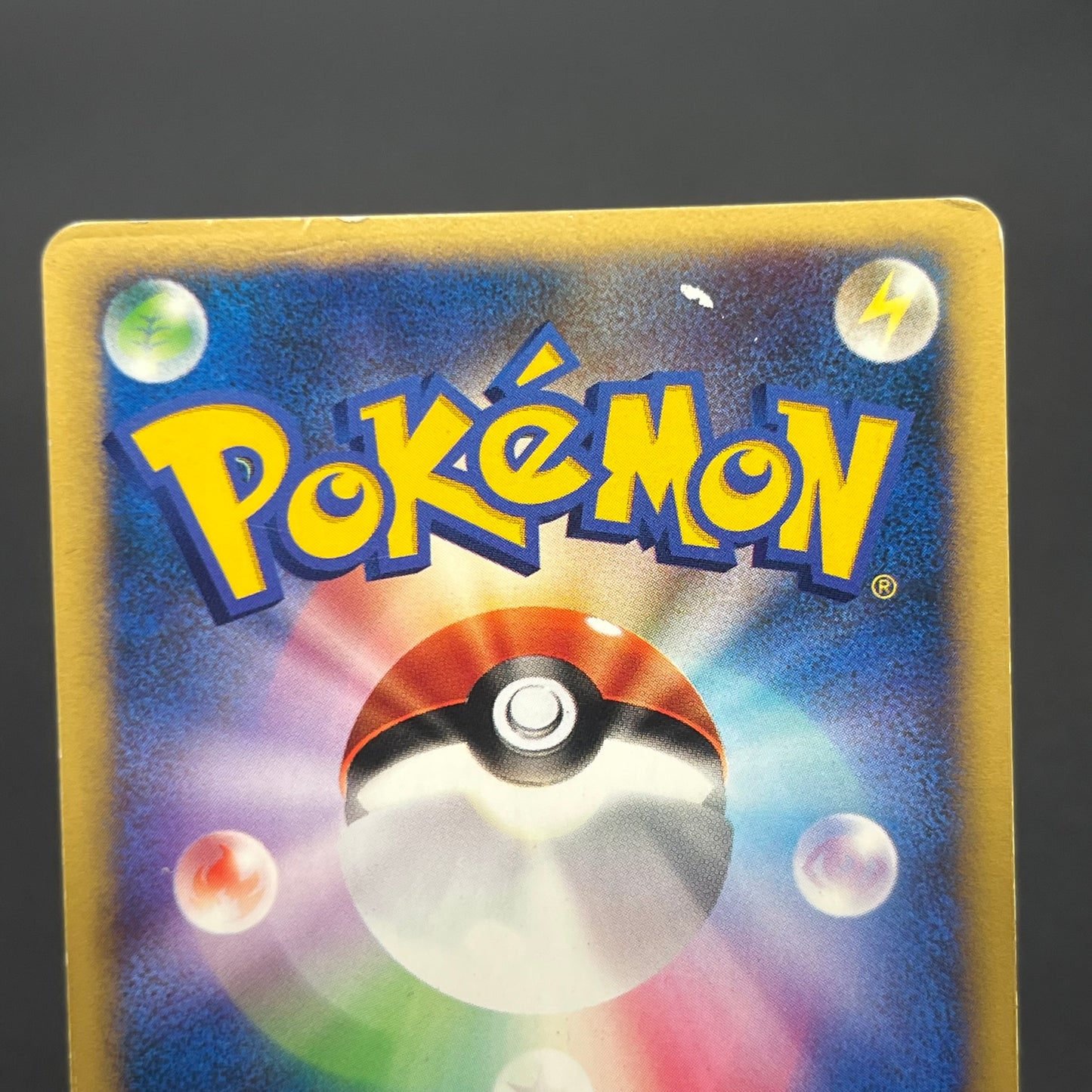 Morty's Murkrow 025/141 VS 1st Ed Japanese Pokémon Card