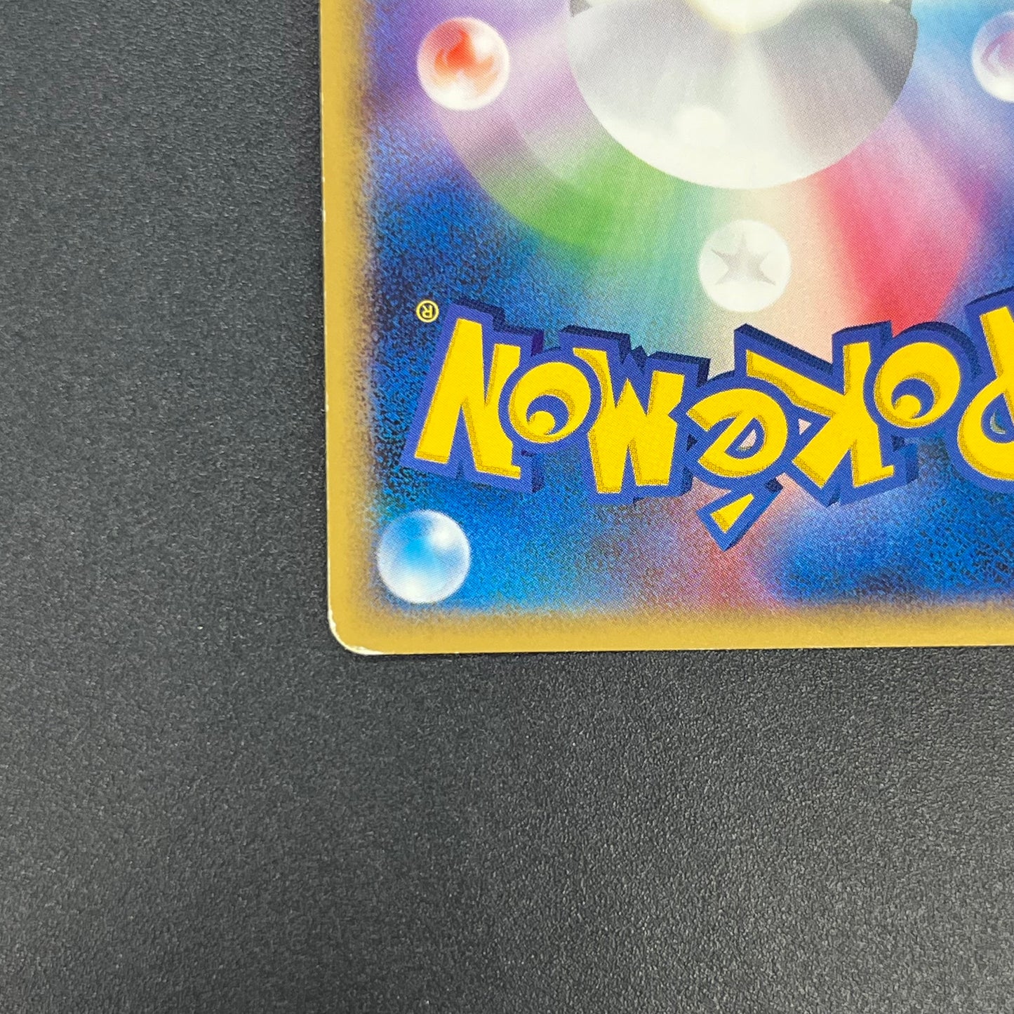 Charmander 124/DP-P Pokemon Center 10th Promo Pokemon card