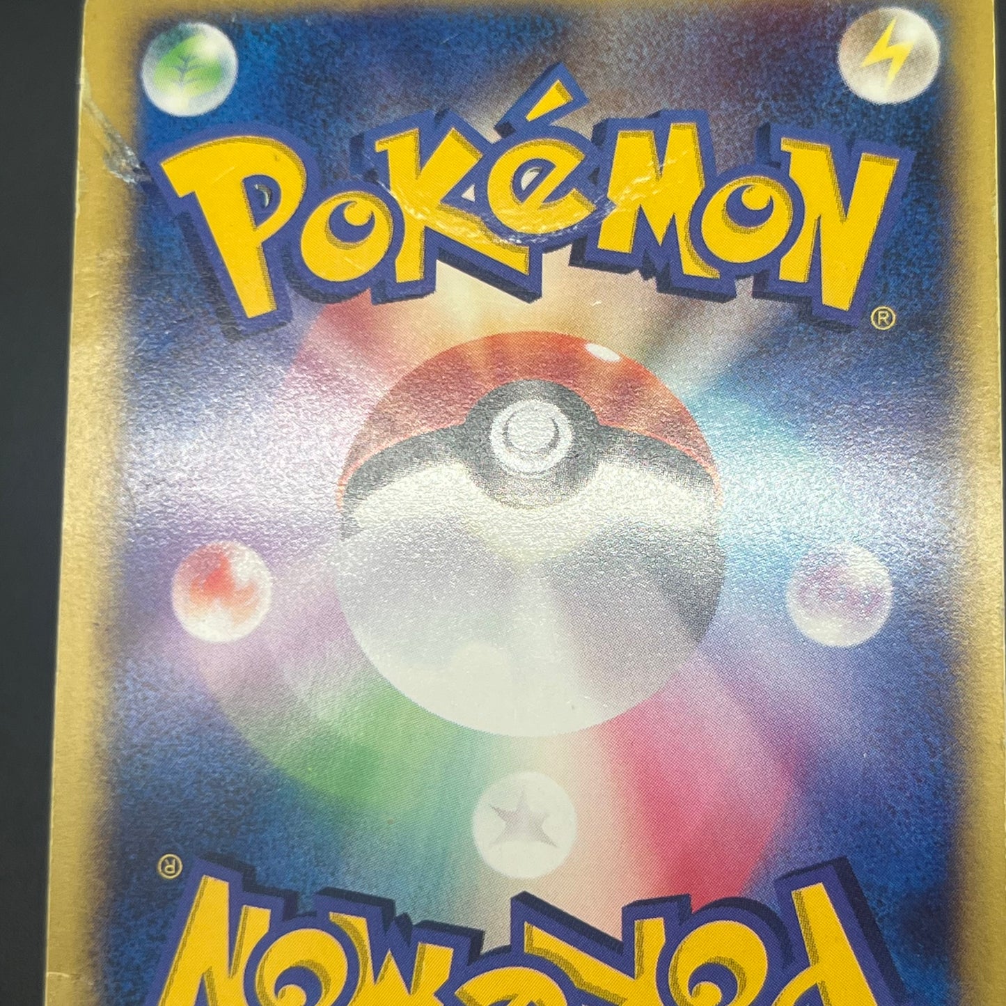 Team Rocket's Wobbuffet VS series 093/141 Pokémon Card
