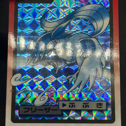 Articuno Zapdos Moltres Carddass Japanese Pokémon card