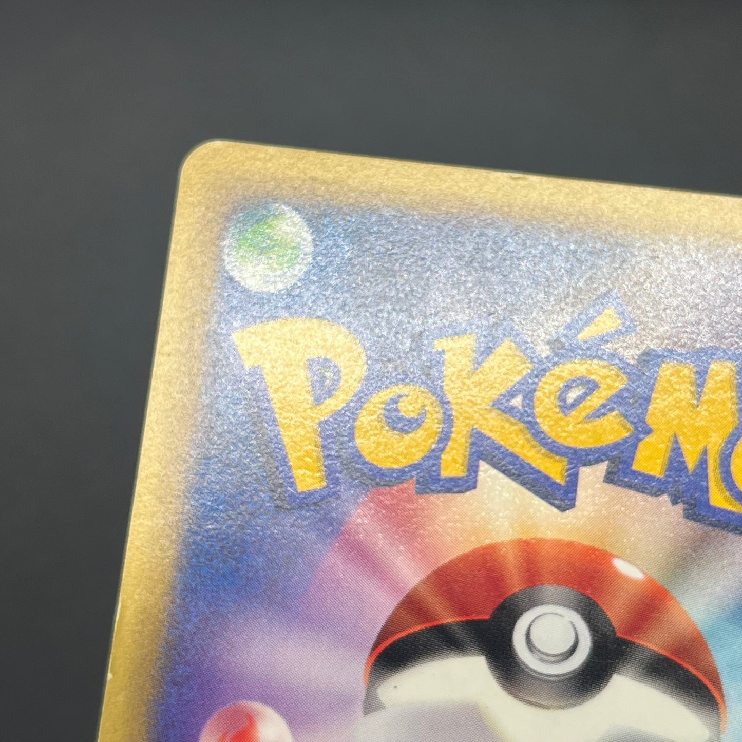 Will's Espeon 076/141 VS Series Japanese Pokemon Card