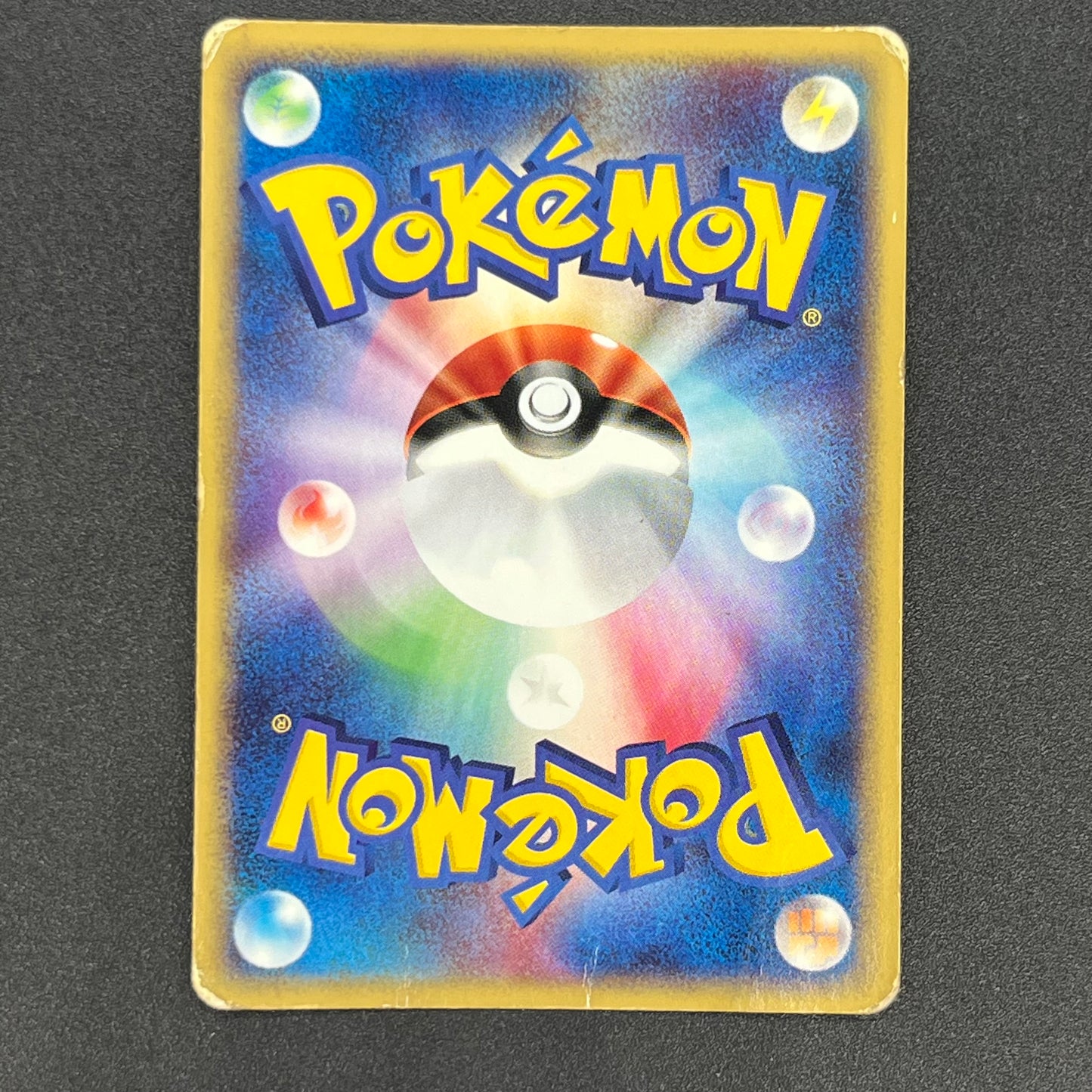 Vaporeon 027/088 Holo Split Earth Japanese Pokémon Card