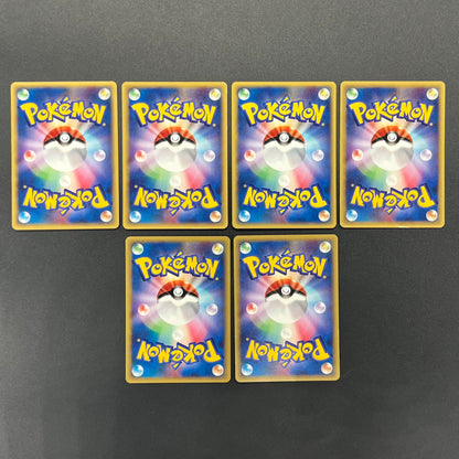 Espeon Politoed e 6set Theater Limited VS Pokemon Card