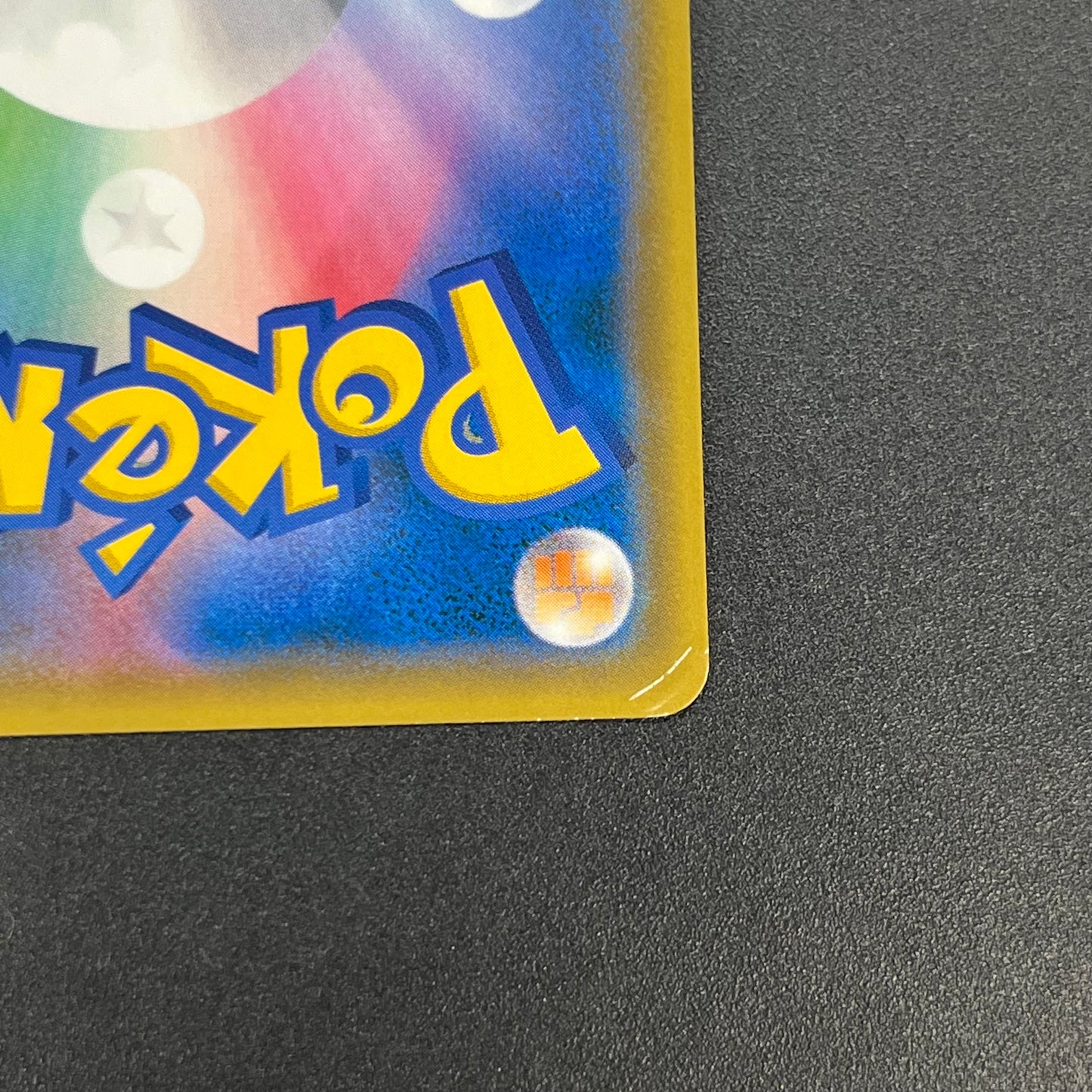 Garchomp & Giratina GX 066/054 TAG TEAM Pokémon Card